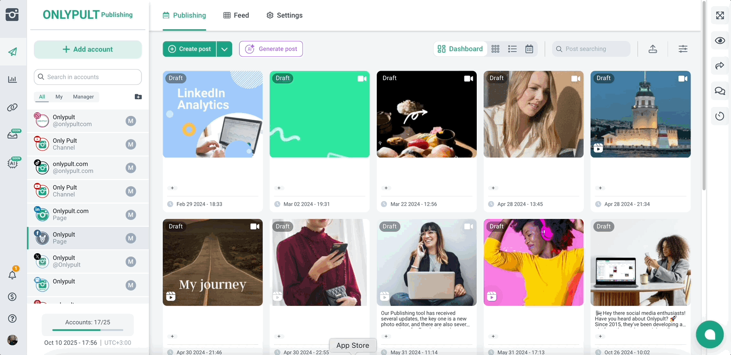 Несколько нейросетей