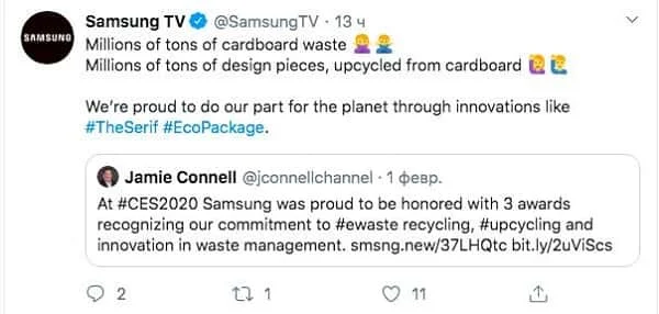 Social Media Listening Example